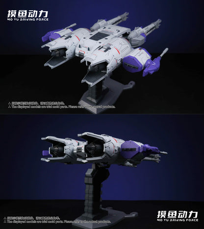 In Stock MO YU DRIVING FORCE Meteor Mobile Suit Embedded Tactical Enforcer Assemble Model Toys Meteor Gear Equipment 1/144