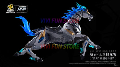 In Stock MOTOR NUCLEAR MNP-XH05 ZHAOYUN Assembling Movable Model Toys Alloy Skeleton Mecha TIANYOUXING LONGDANHUJIANG With Horse
