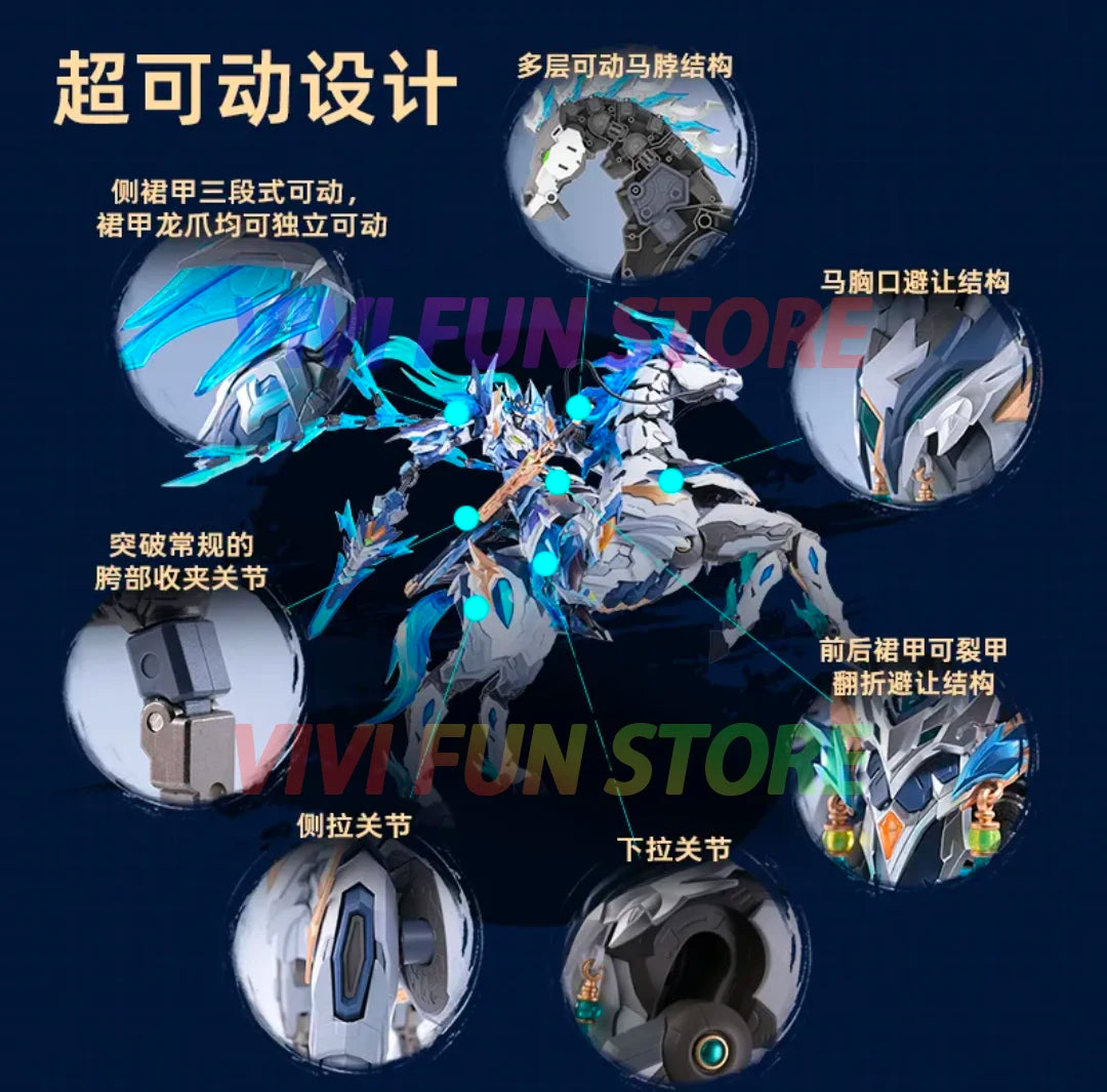 In Stock MOTOR NUCLEAR MNP-XH05 ZHAOYUN Assembling Movable Model Toys Alloy Skeleton Mecha TIANYOUXING LONGDANHUJIANG With Horse