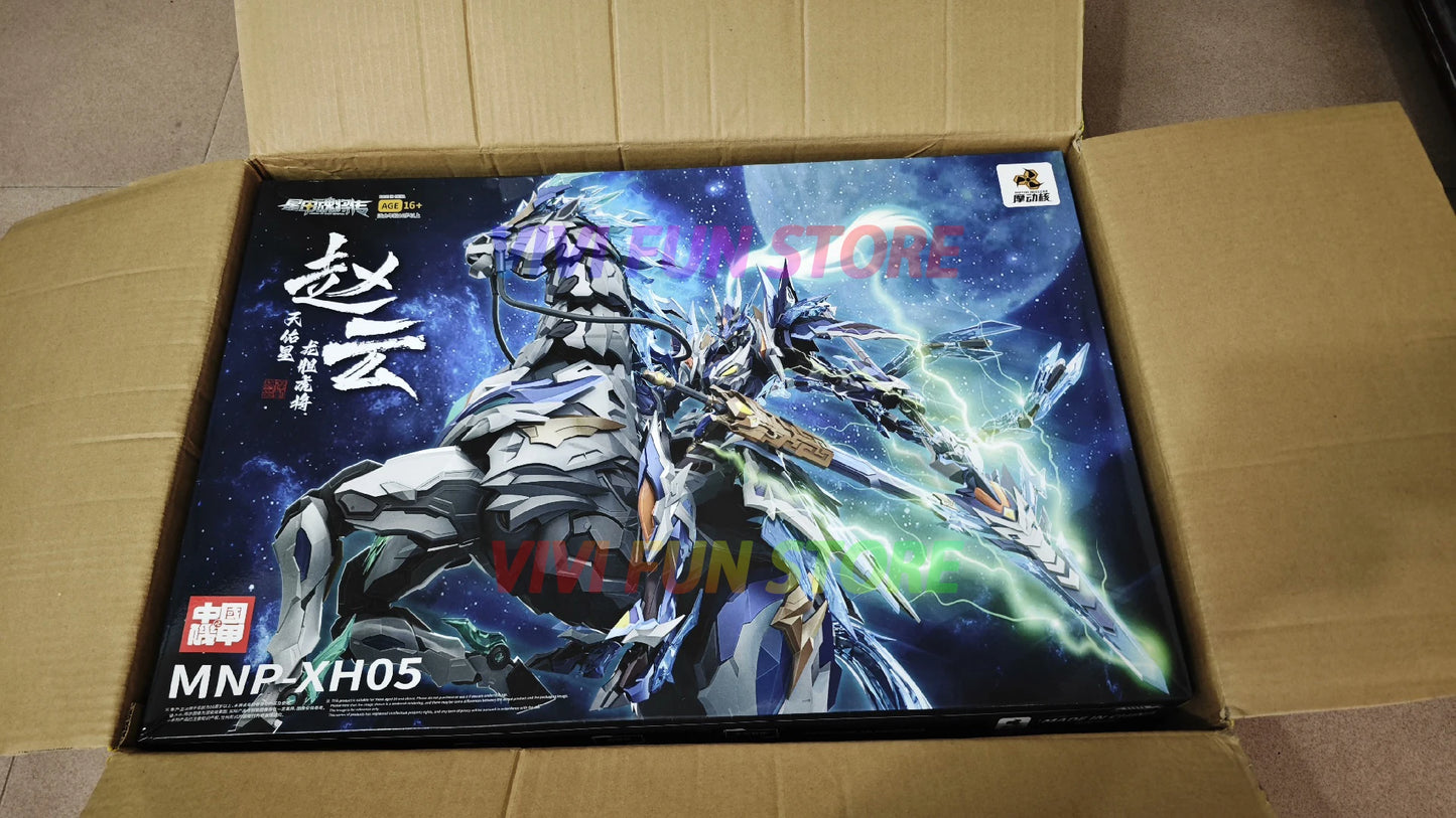 In Stock MOTOR NUCLEAR MNP-XH05 ZHAOYUN Assembling Movable Model Toys Alloy Skeleton Mecha TIANYOUXING LONGDANHUJIANG With Horse