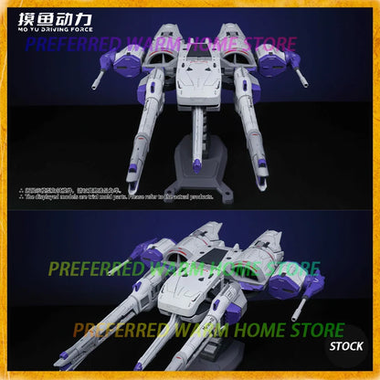 In Stock MO YU DRIVING FORCE Meteor Mobile Suit Embedded Tactical Enforcer Assemble Model Toys Meteor Gear Equipment 1/144