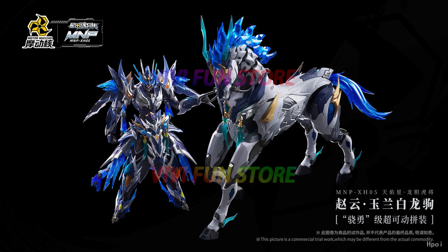 In Stock MOTOR NUCLEAR MNP-XH05 ZHAOYUN Assembling Movable Model Toys Alloy Skeleton Mecha TIANYOUXING LONGDANHUJIANG With Horse