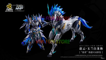 In Stock MOTOR NUCLEAR MNP-XH05 ZHAOYUN Assembling Movable Model Toys Alloy Skeleton Mecha TIANYOUXING LONGDANHUJIANG With Horse