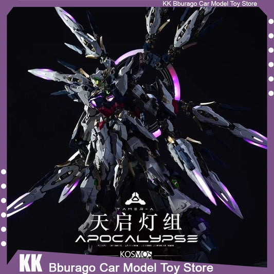 Instock Kosmos Ainta SKY DEFENDER Apocalypse Special retrofit parts LED colorful light set accessories spare parts light Set