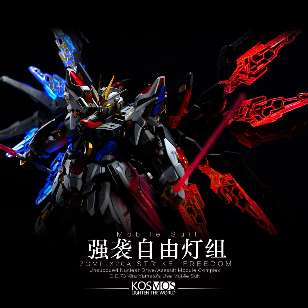 Kosmos 1/100 MGEX Aile Strike Freedom RGB Kit - Multicolor LED Lighting for 1/100 MGEX
