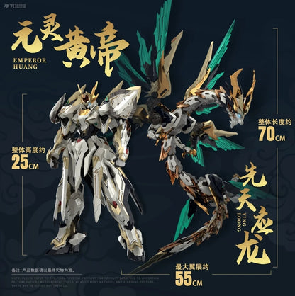 In Stock Yuyitang GS-TOYS YUAN LING HUANG DI Assembling Movability Model Toys Mecha Emp-01 Mc-01 EMPEROR HUANG DI YING LONG