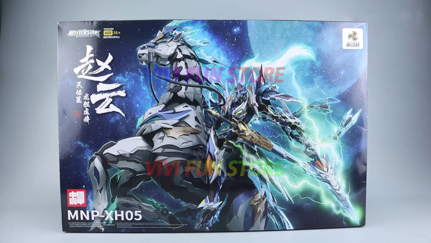 In Stock MOTOR NUCLEAR MNP-XH05 ZHAOYUN Assembling Movable Model Toys Alloy Skeleton Mecha TIANYOUXING LONGDANHUJIANG With Horse