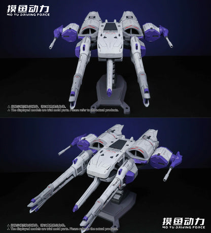 In Stock MO YU DRIVING FORCE Meteor Mobile Suit Embedded Tactical Enforcer Assemble Model Toys Meteor Gear Equipment 1/144