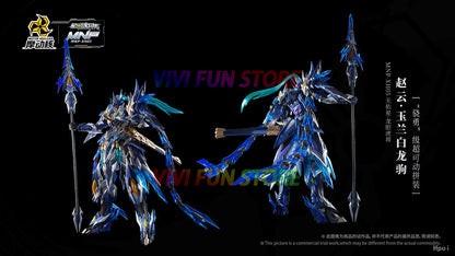 In Stock MOTOR NUCLEAR MNP-XH05 ZHAOYUN Assembling Movable Model Toys Alloy Skeleton Mecha TIANYOUXING LONGDANHUJIANG With Horse