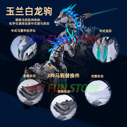 In Stock MOTOR NUCLEAR MNP-XH05 ZHAOYUN Assembling Movable Model Toys Alloy Skeleton Mecha TIANYOUXING LONGDANHUJIANG With Horse