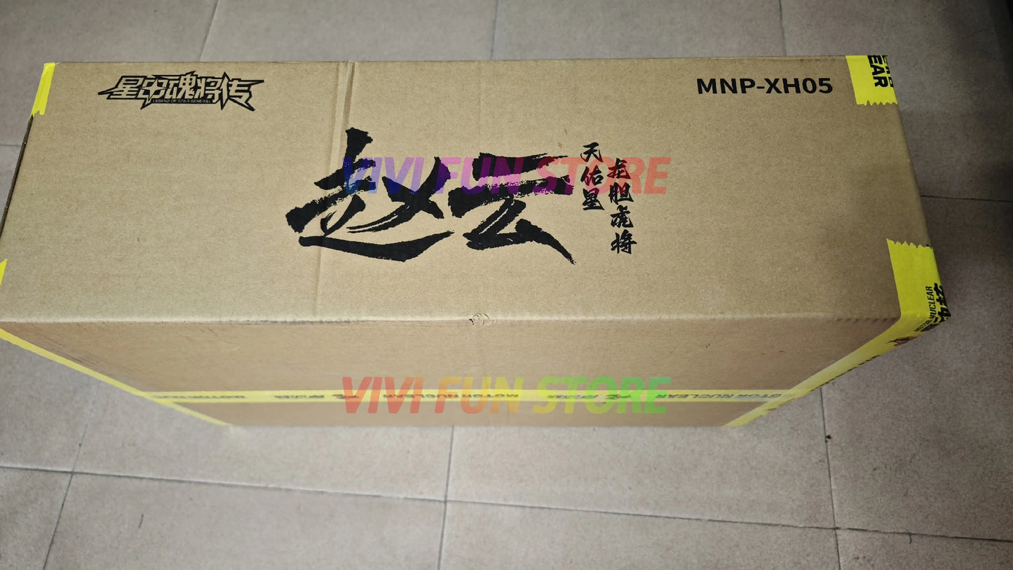 In Stock MOTOR NUCLEAR MNP-XH05 ZHAOYUN Assembling Movable Model Toys Alloy Skeleton Mecha TIANYOUXING LONGDANHUJIANG With Horse