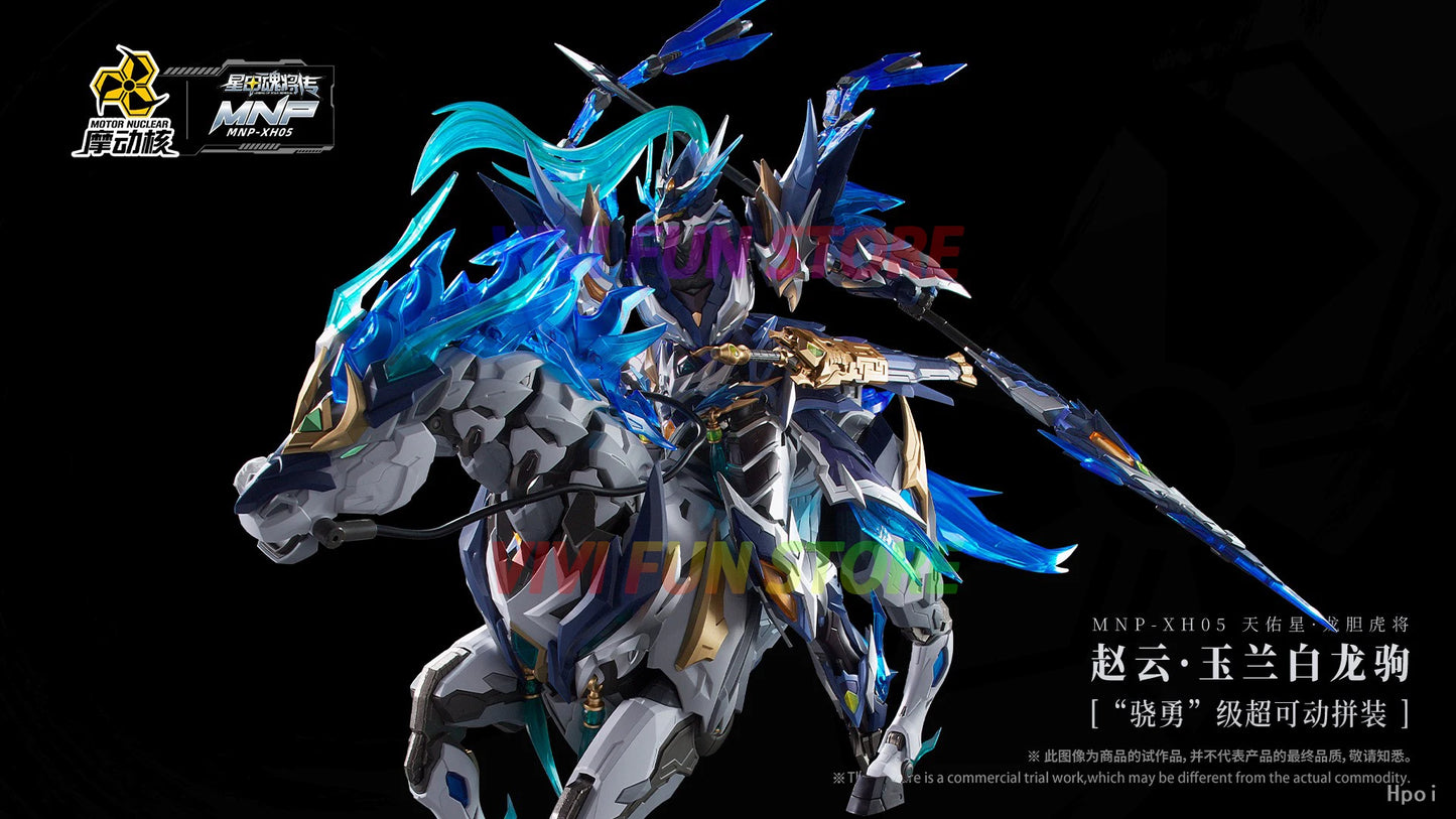 In Stock MOTOR NUCLEAR MNP-XH05 ZHAOYUN Assembling Movable Model Toys Alloy Skeleton Mecha TIANYOUXING LONGDANHUJIANG With Horse